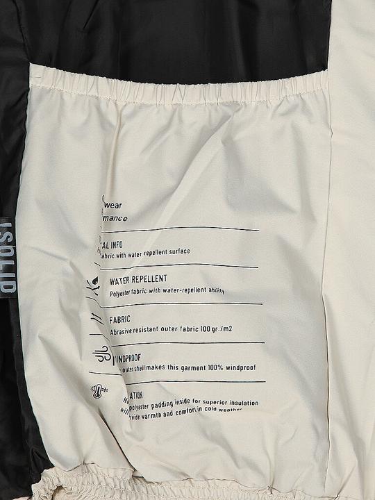 Actual product image Solid SDMILAS 21108307 (M)