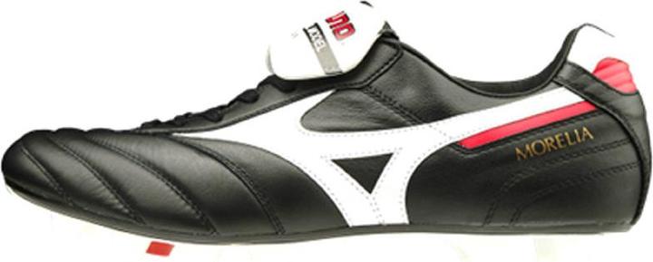 Actual product image Mizuno Morelia Ii Japan Fg (44.5)