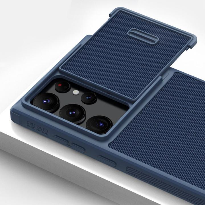 Actual product image Nillkin Textured Case S - Galaxy S22 Ultra - Blue (Samsung Galaxy S22 Ultra)