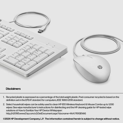 Actual product image HP 225 Wired Mouse and Keyboard Combo Cashmere White (DE, Cable)