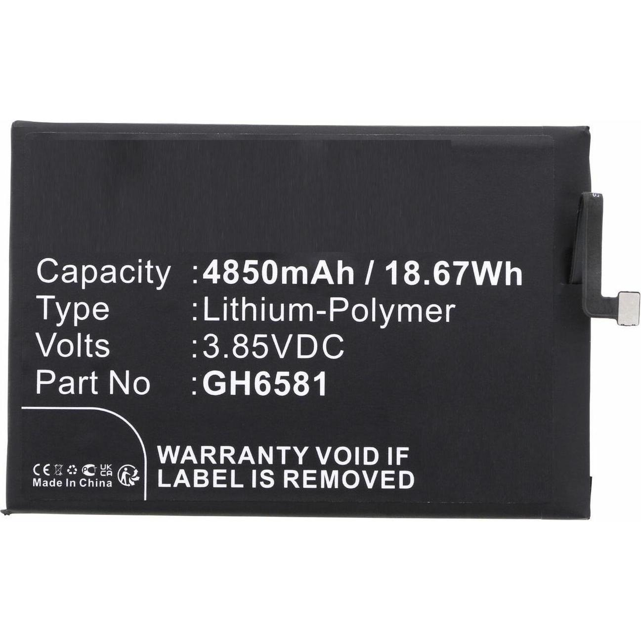 CoreParts Battery for Nokia Mobile, Smartphone Akku