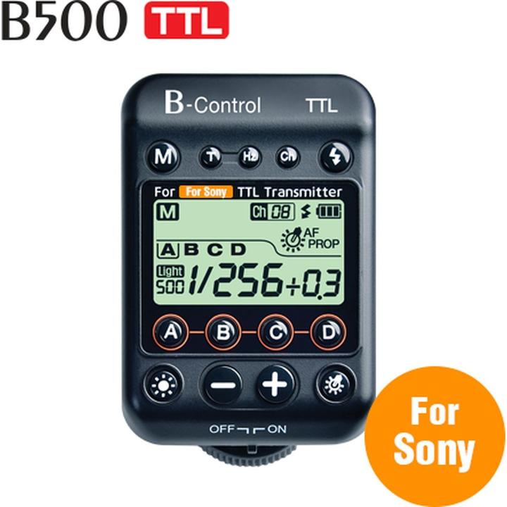 Image du produit SMDV B Contrôle TTL pour Sony