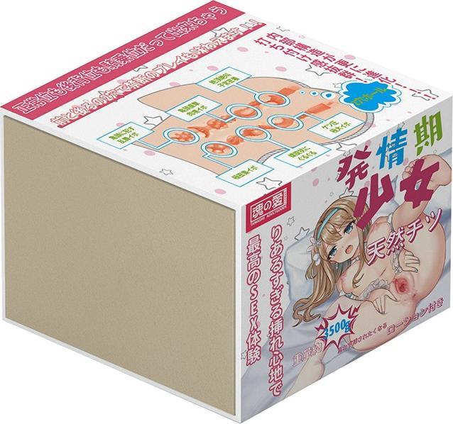 Image du produit Tamashii Hot Girl