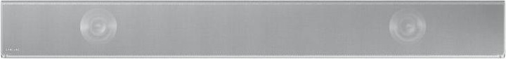 Produktbild Samsung HW-MS751 Upfiring Soundbar (450 W, 5.0 Kanal)