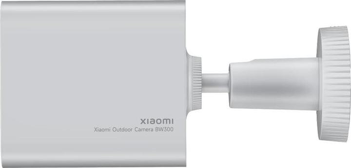 Actual product image Xiaomi BW300 (2304 x 1296 Pixels)