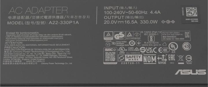 Produktbild ASUS 0A001-01210400