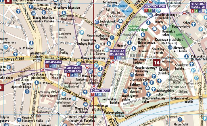 Immagine prodotto Mosca 1:15 000