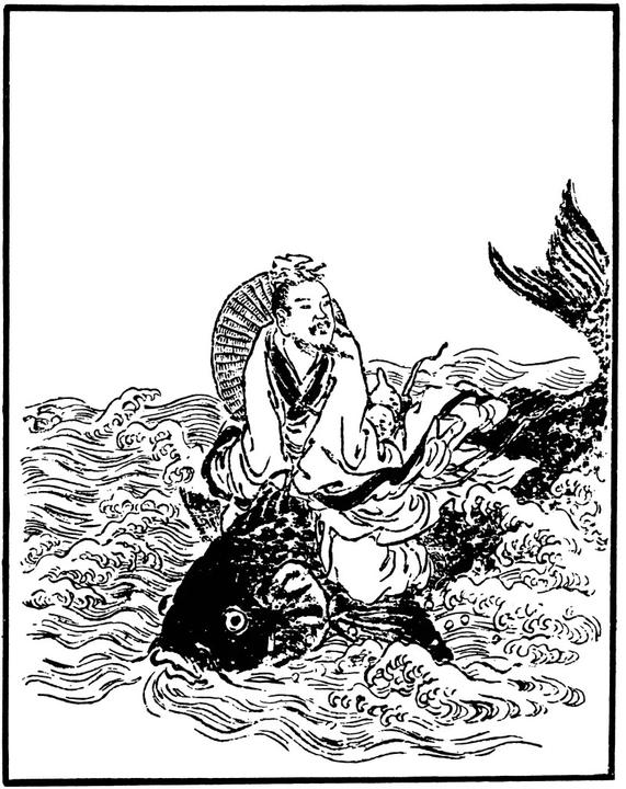 Produktbild Der magische Spiegel. Chinesische Märchen und Novellen aus den Zeiten der Blüte (Deutsch, Lo Ta-Kang, Richard B. Matzig, 2023)