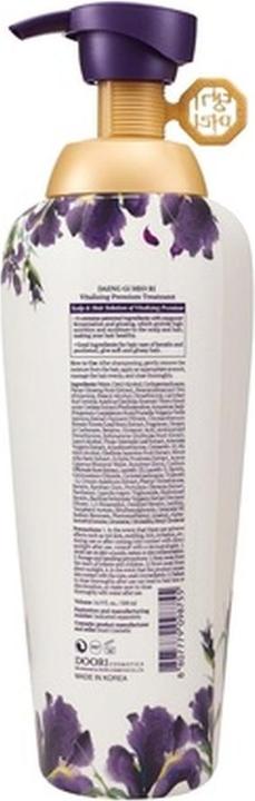 Produktbild Daeng Gi Meo Ri Vitalizing Premium Treatment 16.9 Fl Oz 500ml (500 ml)
