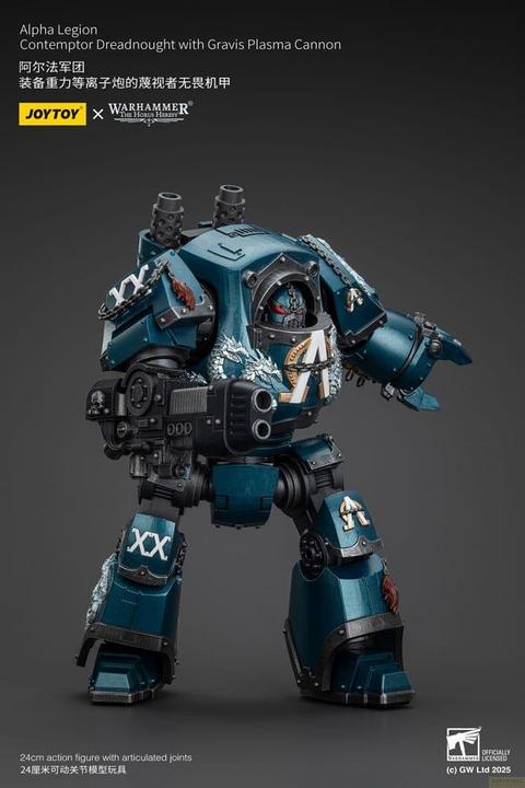 Produktbild Joy Toy Warhammer The Horus Heresy figurine Alpha Legion Contemptor Dreadnought with Gravis Plasma Cannon 25
