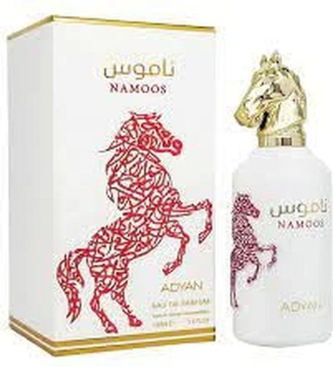 Adyan Zitrus- und Gewürzeleganz mit Orange, Grapefruit, Pfeffer, Vetiver, Zedernholz und Patchouli (Eau de Parfum, 100 ml)