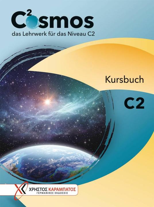 Noske:Cosmos C2 (Deutsch, Gaby Grammenou, Nadine Noske, 2025)