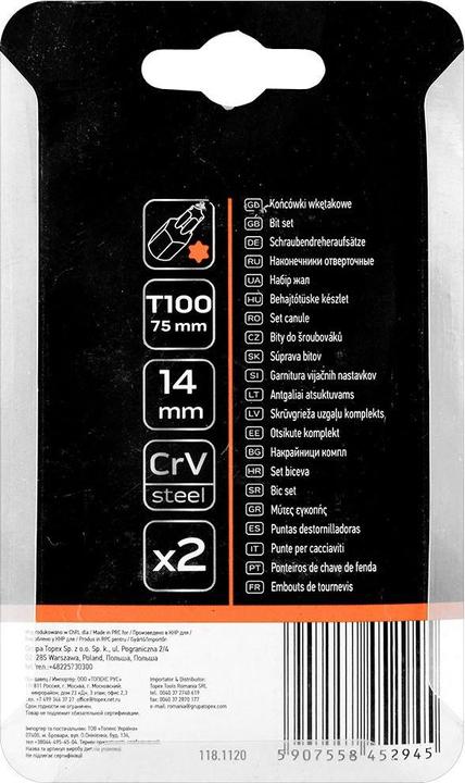 Actual product image Neo Tools TORX TIP T100 X 75 MM S2 X 2 vnt. 10-960 NEO