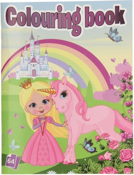 Actual product image Coloring book