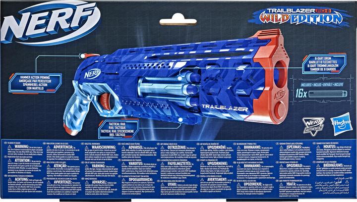 Actual product image Nerf Wild Edition Trailblazer RD-8
