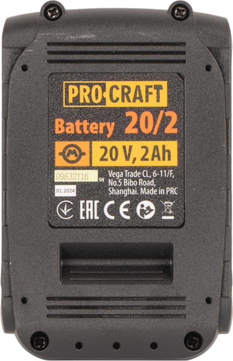 Produktbild Avacom Procraft 20/2A Akku 20 V 2,0 Ah / 2000 mAh Li-ion (20 V)