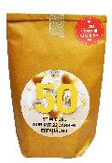 Image du produit Wunderle Sac à merveilles 50 ans d'anniversaire (Papier cadeau, 1 x)