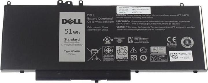 Produktbild Dell Battery 4 Cell 51W HR (4 Zellen)