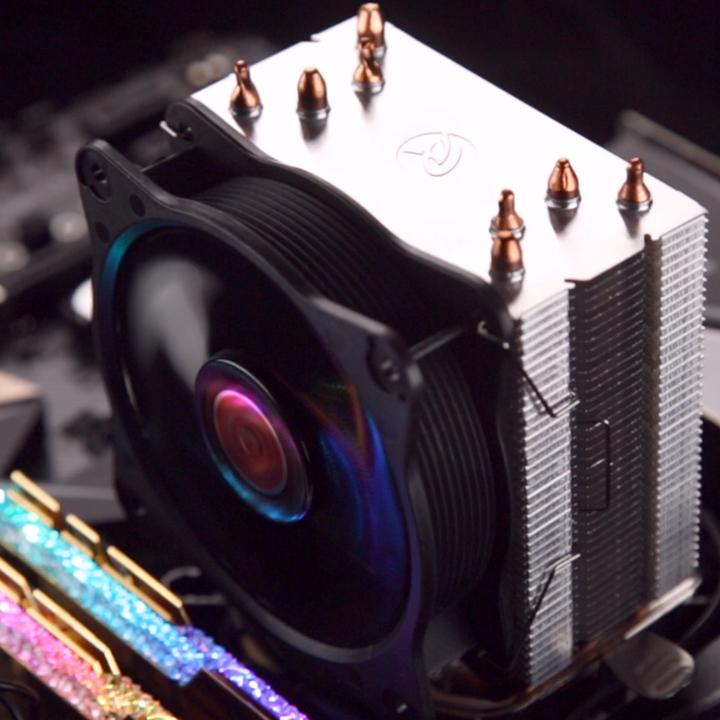 Produktbild Raijintek CPU Kühler AIDOS II (155 mm)