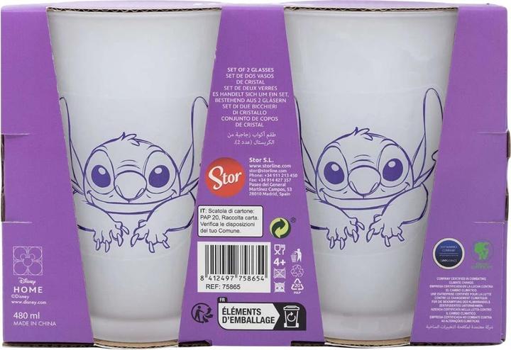 Actual product image Stor Lilo & Stitch - Stitch (0.49 l, 2x)