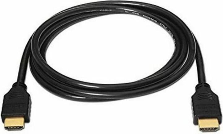 Image du produit Nanocable HDMI, 5m (5 m)
