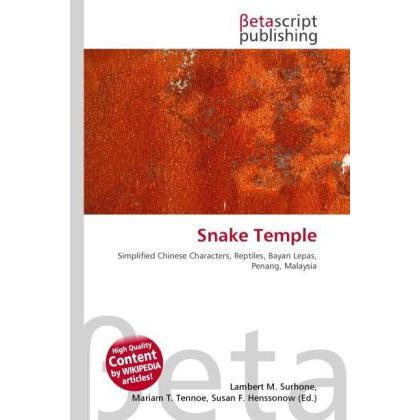 Snake Temple, Fachbücher