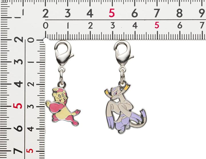 Produktbild Pokémon Pokemon Center - Mienfoo, Mienshao Schlüsselanhänger - 2 Stück