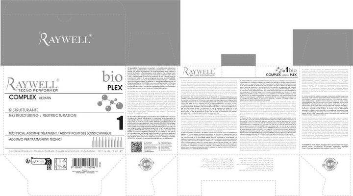 Actual product image Raywell BIOPLEX Complex Restructuring Lotion 1 (50 ml)