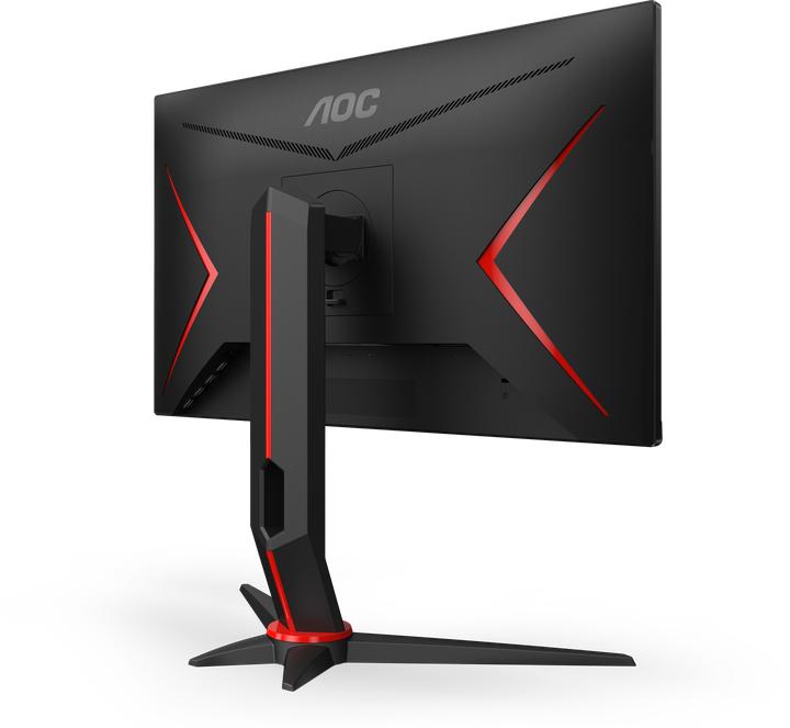 Image du produit AOC 24G2U/BK (1920 x 1080 pixels, 24")
