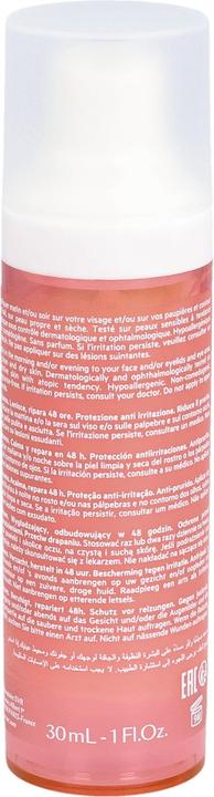 Actual product image Palpébral tree (30 ml)