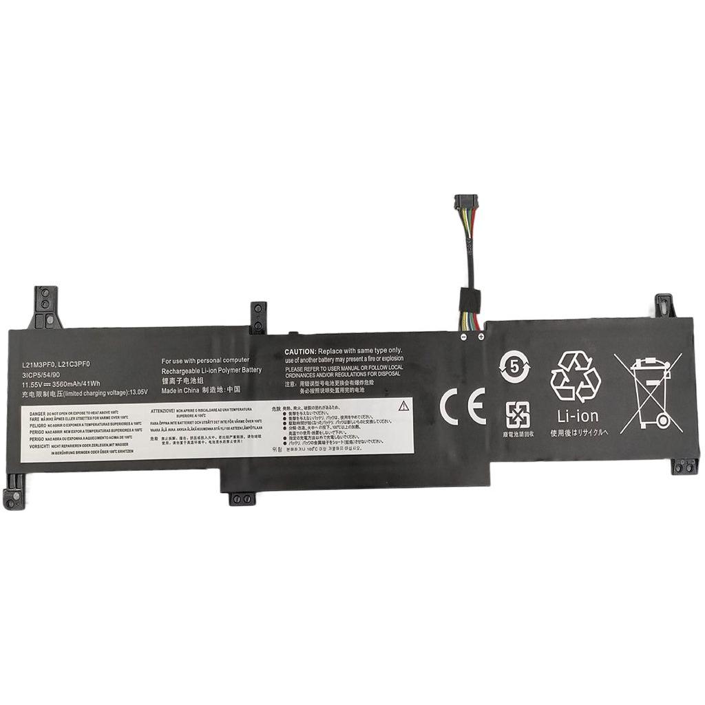 CoreParts Laptop Battery for Lenovo (3600 mAh), Notebook Akku, Schwarz