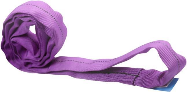 SpanSet Élingue ronde Economy 1t/2,0m