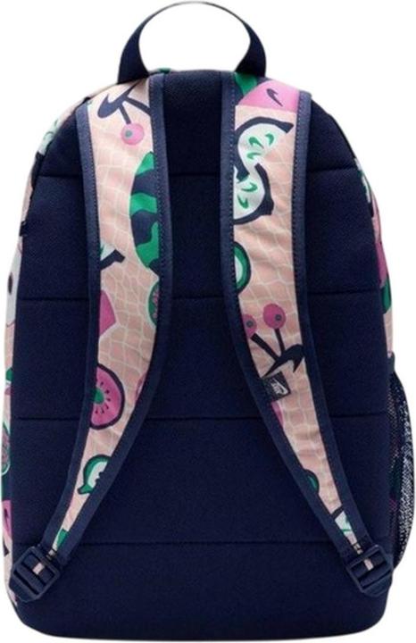 Produktbild Nike Rucksack Elemental Shoebox (20 l)