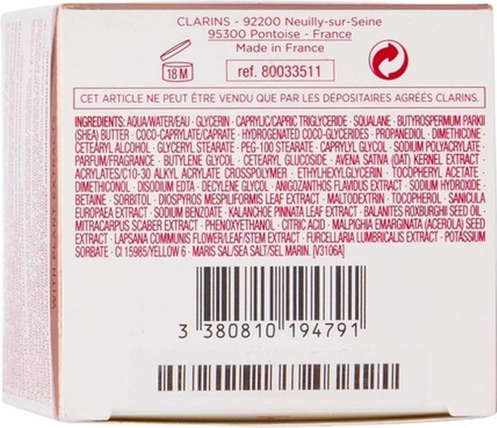 Produktbild Clarins Extra Firming Nuit - trockene Haut (50 ml)