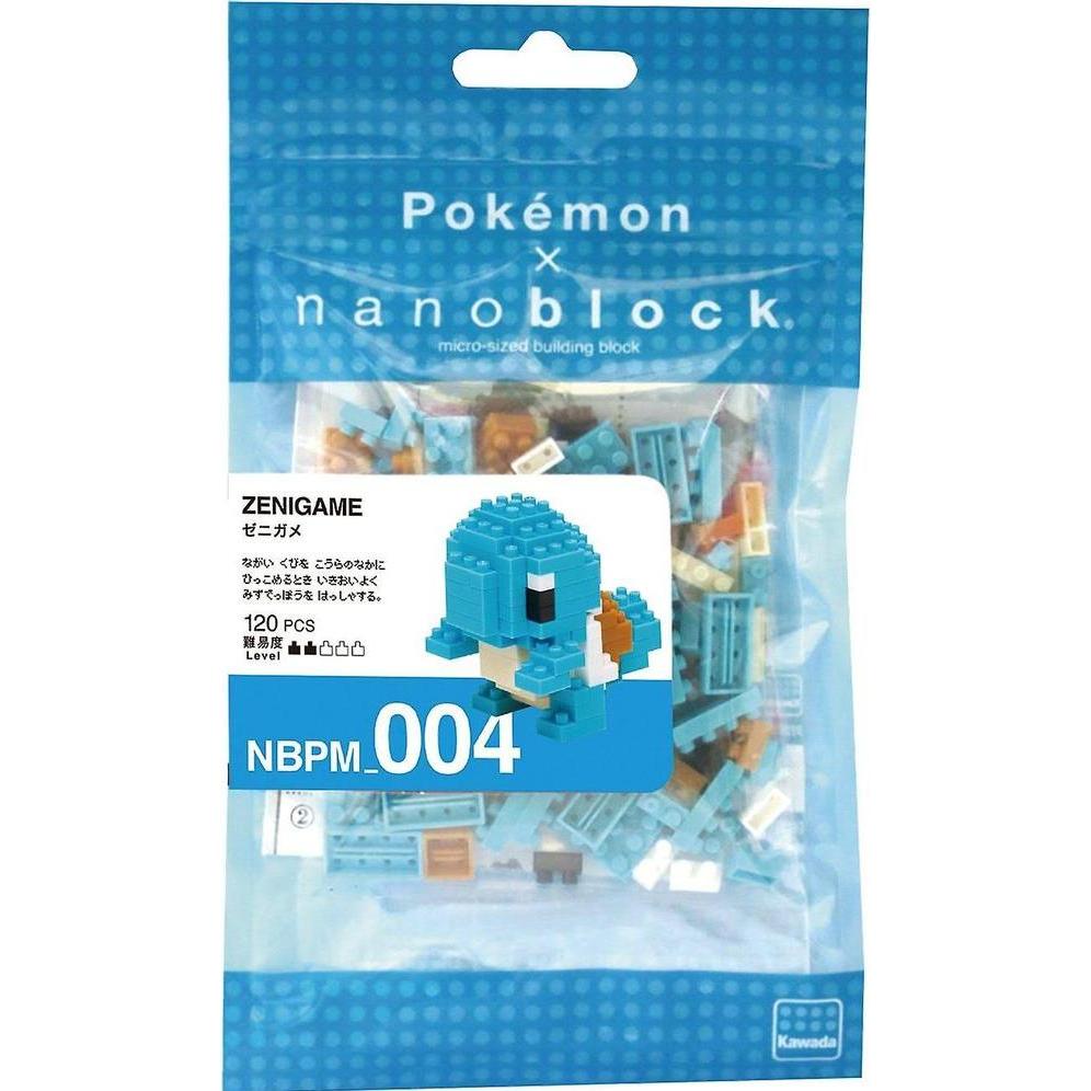 Thumbnail - Nanoblock Squirtle