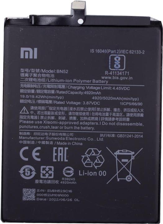 Actual product image Xiaomi BN52 battery 5020mAh