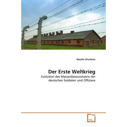 Der Erste Weltkrieg, Fachbücher