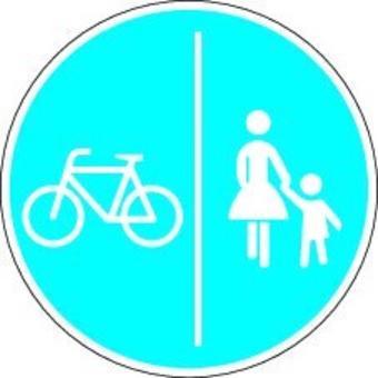 Magni, Porta targa, VKZ.241-30 Percorso ciclabile e pedonale separato rotondo di 600 mm con marchio di qualità RAL RA1 (Universale)