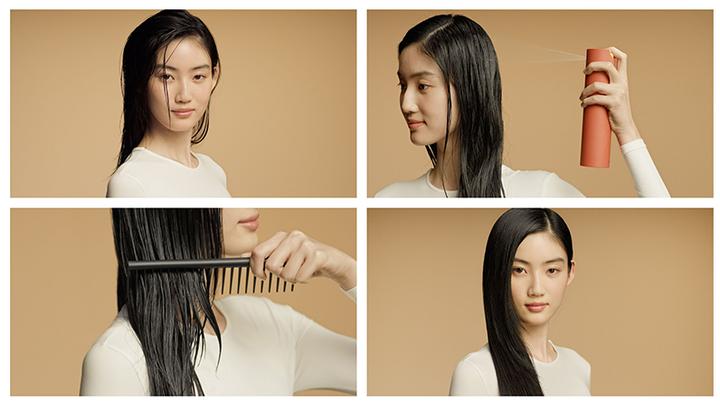 Produktbild Dyson Omega Leave-In Conditioning Spray (50 ml)