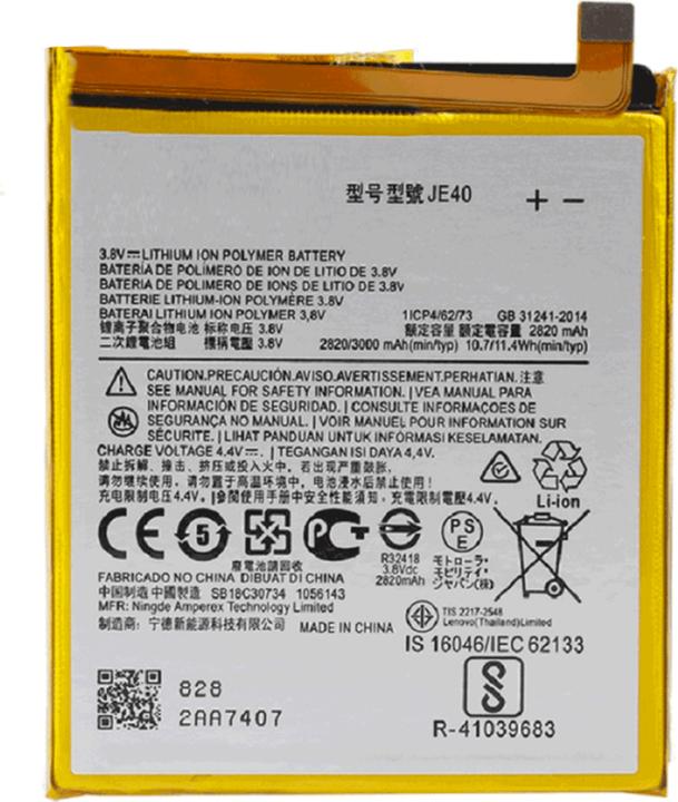 Batterie Battery Akku RL52 pour Motorola Moto G05, G15