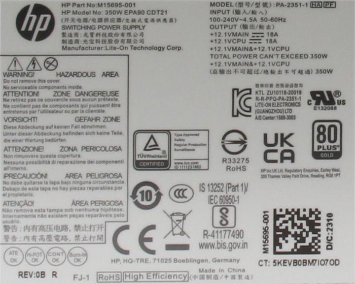 Immagine prodotto HP M15695-001 (350 W)