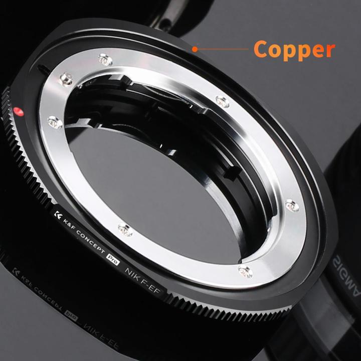 Produktbild K&F Concept M11135 High Precision Lens Adapter Mount, NIK-EOS
