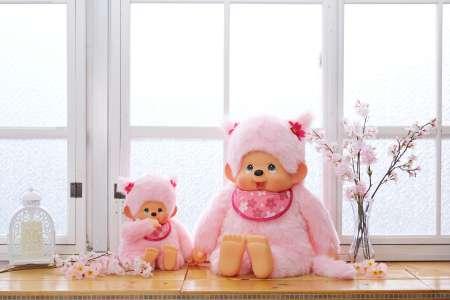 Actual product image Monchhichi Sekiguchi (45 cm)