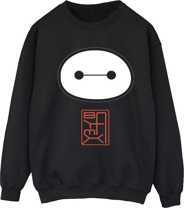 Image du produit Disney - Sweat BIG HERO BAYMAX ICON - Femme (XL)