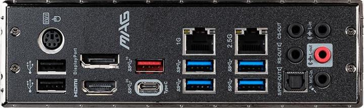 Produktbild MSI MAG Z490 Tomahawk (LGA 1200, Intel Z490, ATX)