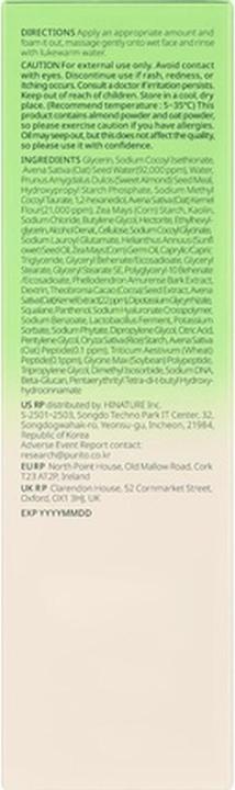 Actual product image Purito Oat Exfoliating Polish Cleanser - Hydrating Daily Face Wash (Cleansing scrub, 150 ml)