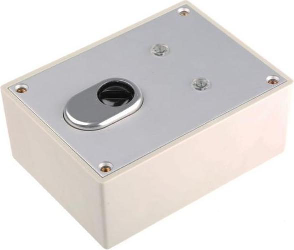 Image du produit Abus Telecommande A Cle