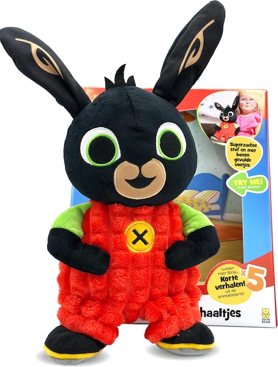 Actual product image Bing Storyteller (13 cm)