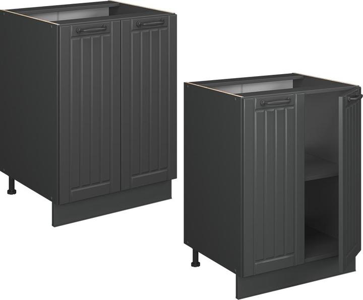 Actual product image Vicco Küchenunterschrank Fame-Line