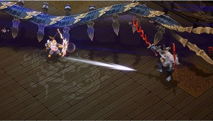 Actual product image Game Source Entertainment Yasha: Legends of the Demon Blade (PS5, DE)